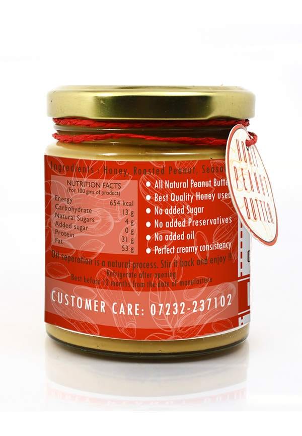 Honey Peanut Butter – thumbnail 2