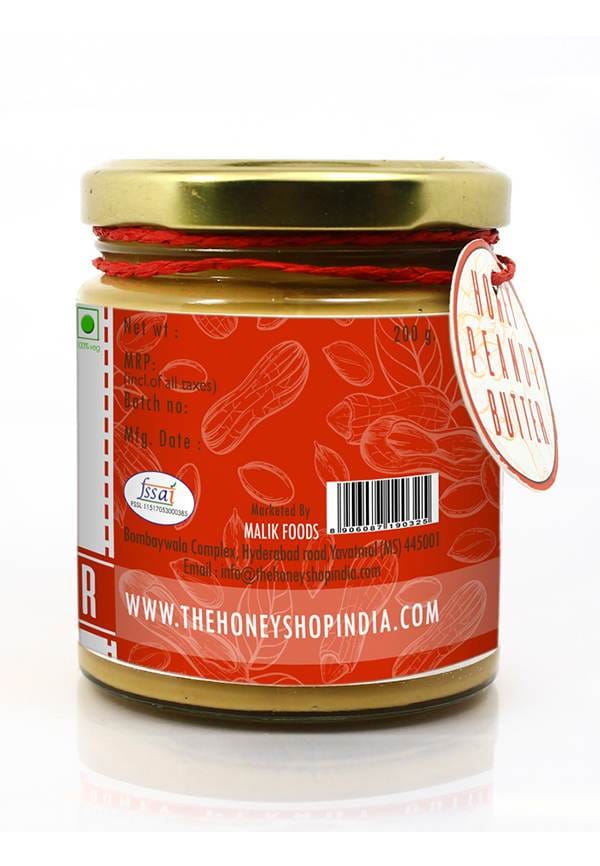 Honey Peanut Butter – thumbnail 3