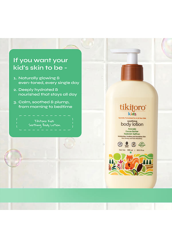 Kids Soothing Body Lotion – thumbnail 4