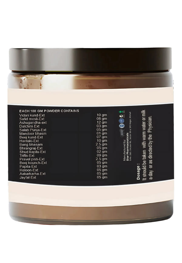 Gut Health Powder – thumbnail 2