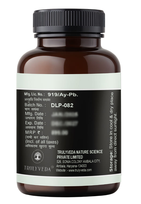 Triphala Capsules – thumbnail 2