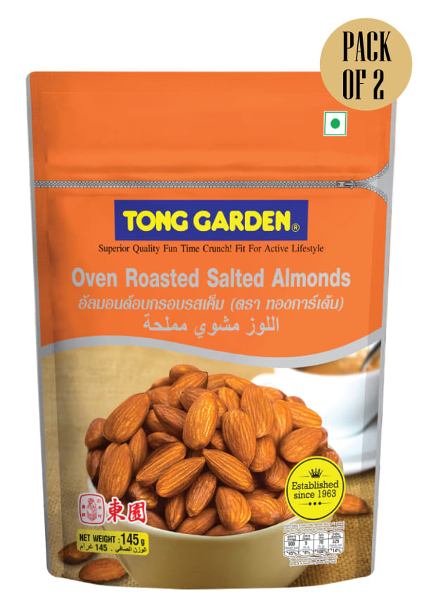 Oven Roasted Saltted Almond