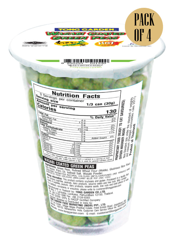 Wasabi Green Peas