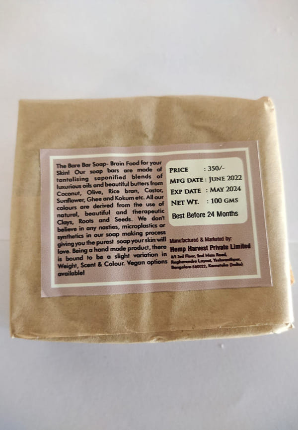 Sandalwood And Musk Bar – thumbnail 2