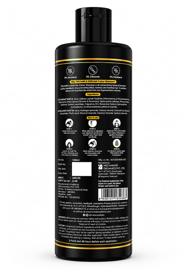 Hair Colour Shampoo – thumbnail 7
