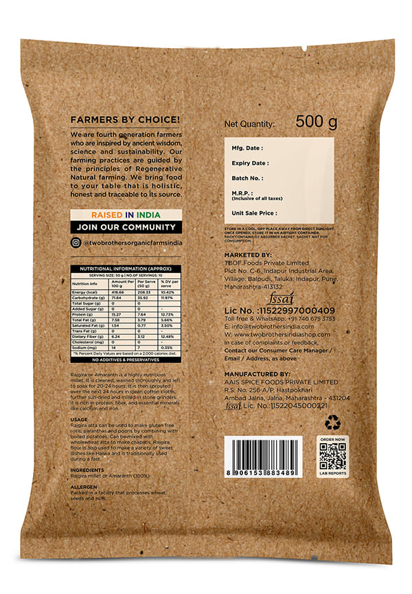 Rajgira Atta (Sprouted Amaranth Flour) – thumbnail 2