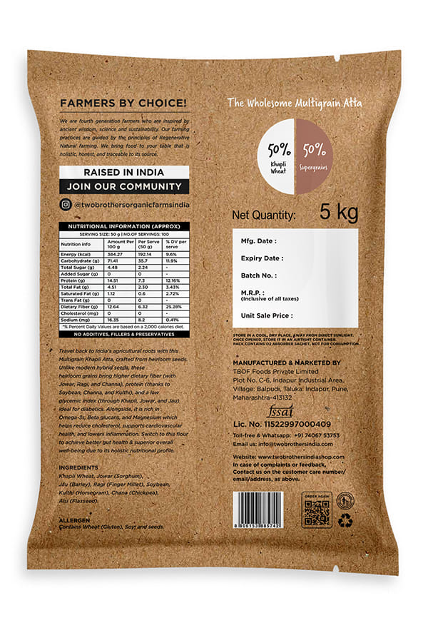 Khapli Multigrain Flour 8-grains-in-1 – thumbnail 2