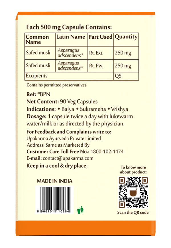 Ayurveda Pure Herbs Safed Musli Capsules Natural and Powerful Strength, Stamina, and Immunity Booster, 500 mg – thumbnail 2