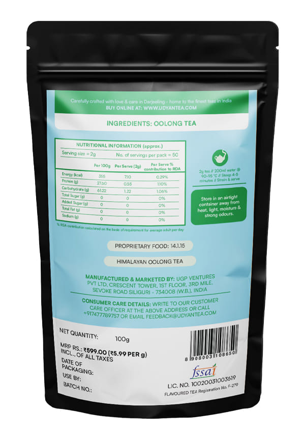 Himalayan Oolong Tea – thumbnail 2