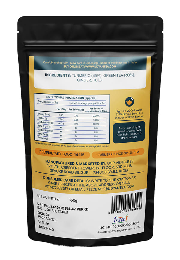Turmeric Spice Green Tea – thumbnail 2