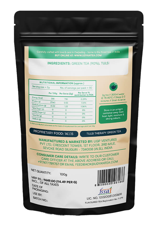 Tulsi Therapy Green Tea – thumbnail 2