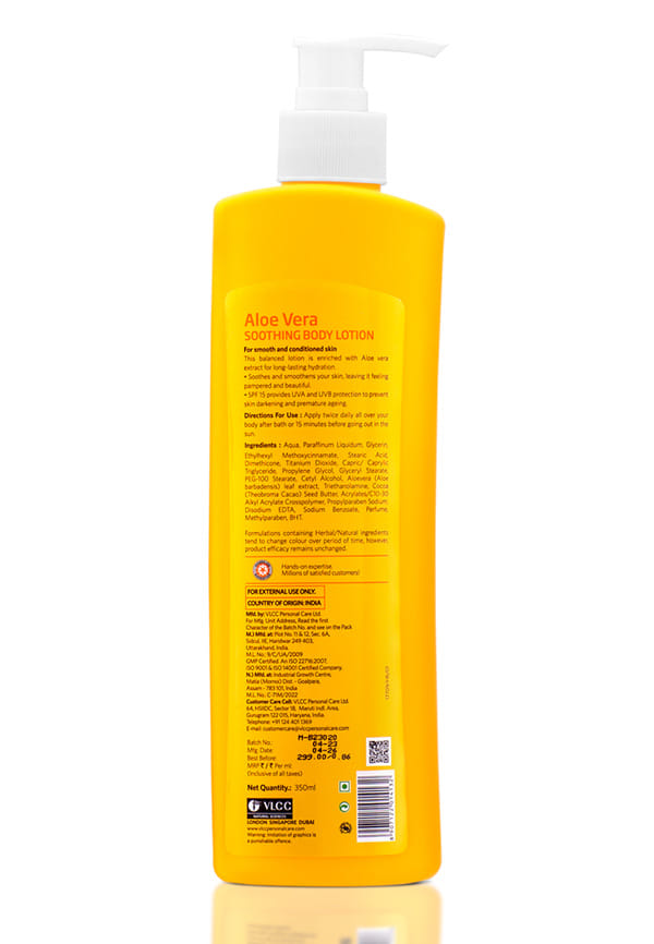 Aloe Vera Soothing Body Lotion – thumbnail 3