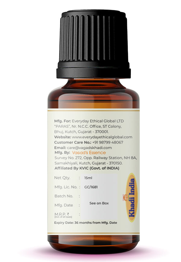 Rosemary Essential Oil – thumbnail 2