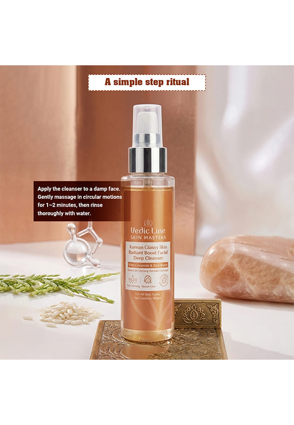Korean Glassy Skin Radiant Boost Facial Deep Cleanser – thumbnail 2