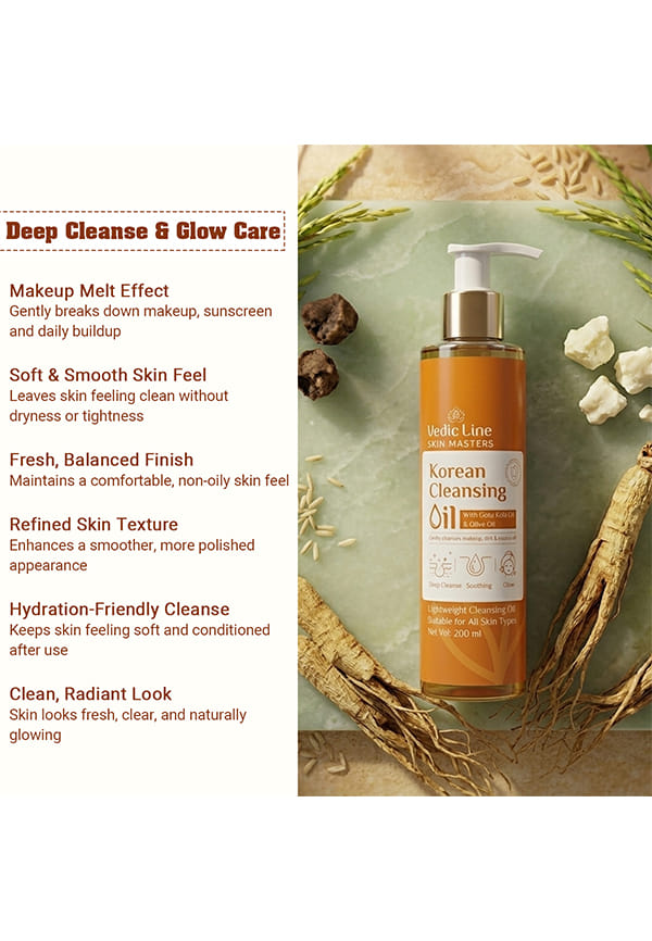 Korean Cleansing Oil – thumbnail 5