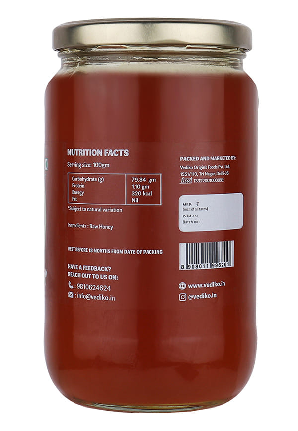 Jamun Honey – thumbnail 2