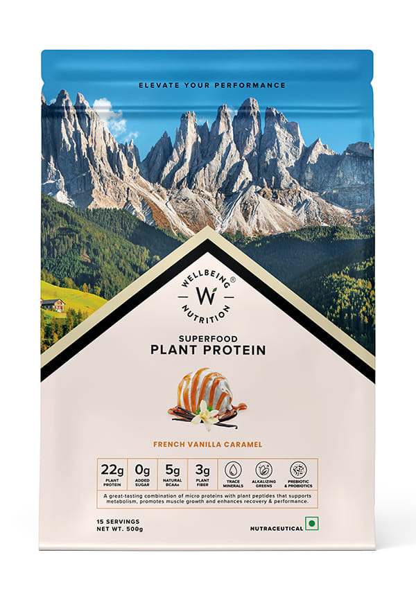 Organic Vegan Plant Protein Isolate - French Vanilla Caramel
