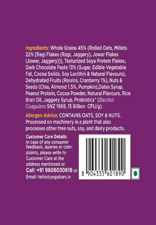 Yoga Bar High Protein Muesli | Choco Almond and Cranberry | Added Probiotics | 850g – thumbnail 3