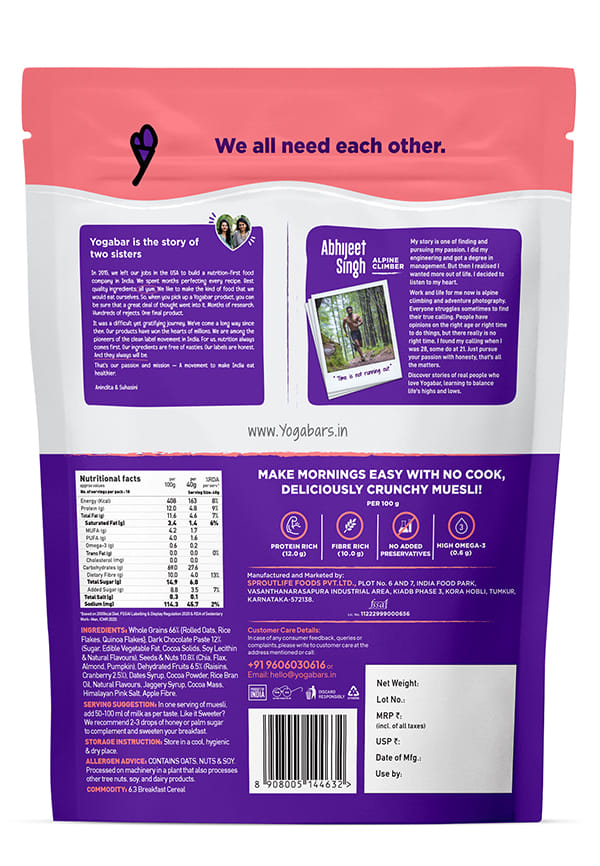 Yoga Bar Super Muesli |Dark Chocolate and Cranberry |0% Added Sugar |700g – thumbnail 2
