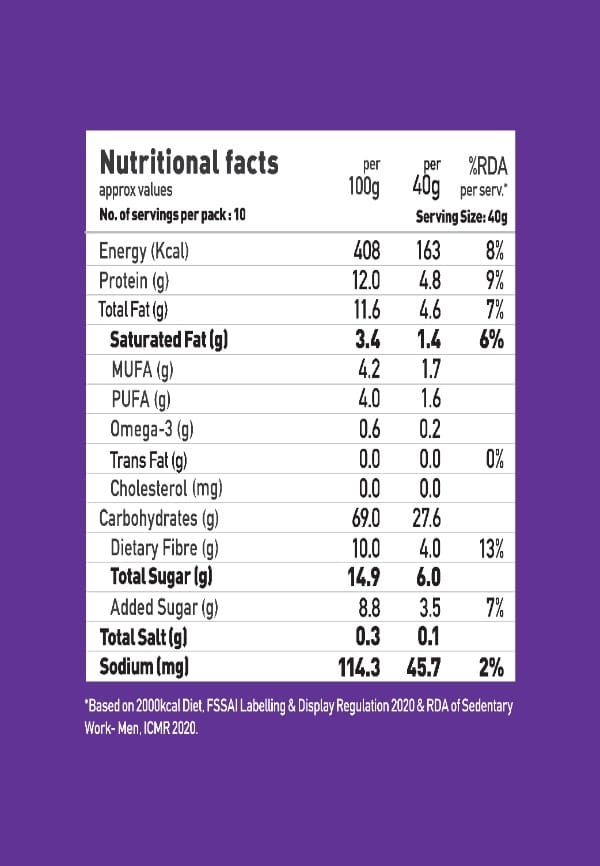 Yoga Bar Super Muesli |Dark Chocolate and Cranberry |0% Added Sugar |700g – thumbnail 3