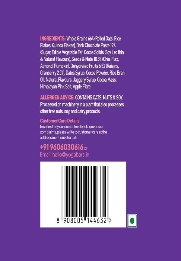 Yoga Bar Super Muesli |Dark Chocolate and Cranberry |0% Added Sugar |700g – thumbnail 4