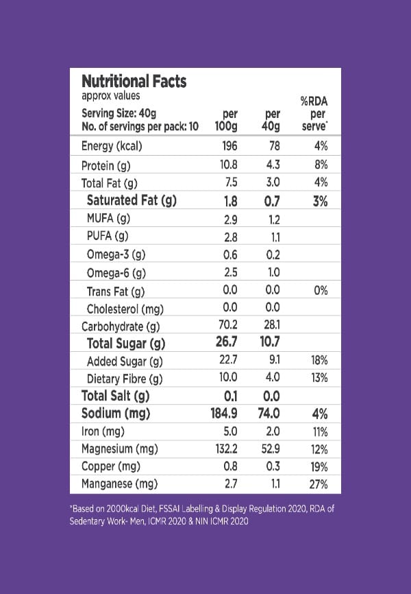 Yoga Bar Oats |Dark Chocolate Flavour |Contains Black Raisins, Pumpkin and Chia Seeds|400g – thumbnail 3
