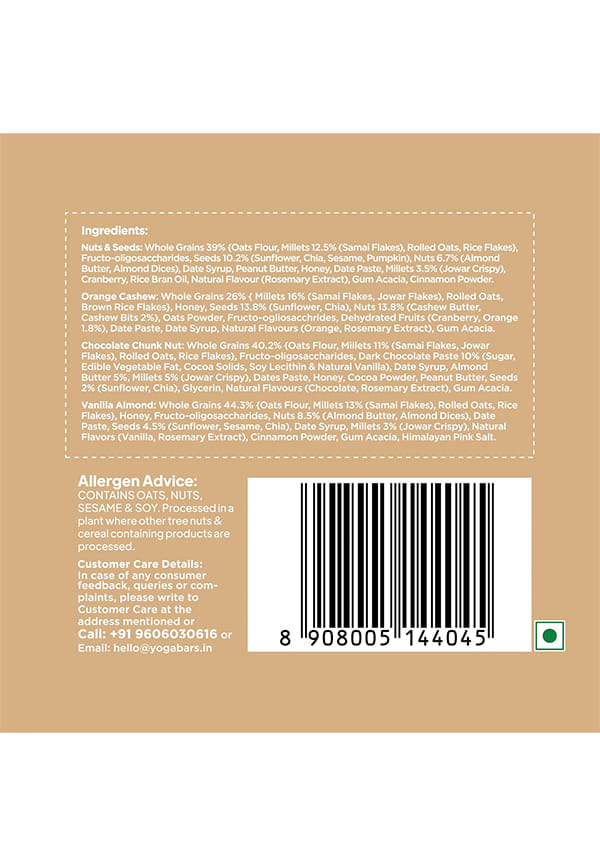 Energy Bar Variety Pack – thumbnail 4