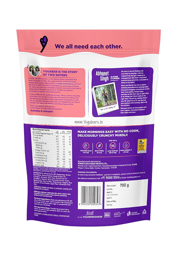 Yoga Bar Super Muesli |Dark Chocolate and Cranberry |0% Added Sugar |700g – thumbnail 4