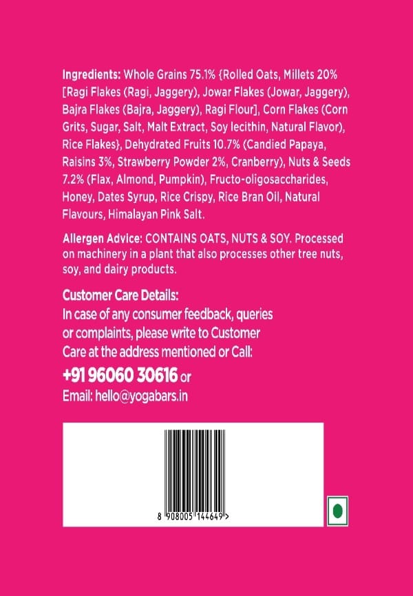 Yoga Bar Super Muesli |Fruit, Nuts and Seeds |0% Added Sugar |700g – thumbnail 4