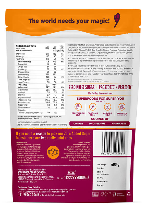 Yoga Bar Super Muesli |Nuts and Seeds |0% Added Sugar |400g – thumbnail 2