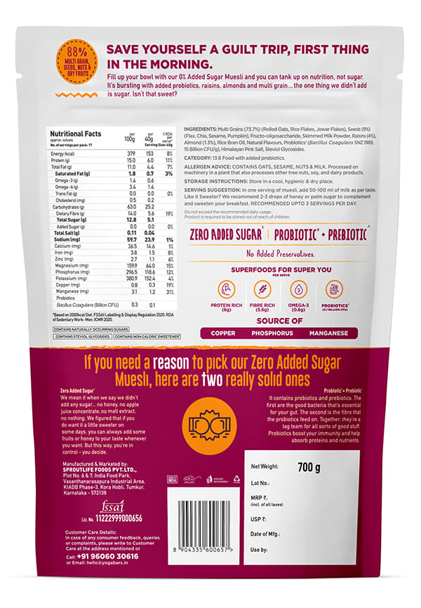 Super Muesli |Nuts and Seeds |0% Added Sugar – thumbnail 2