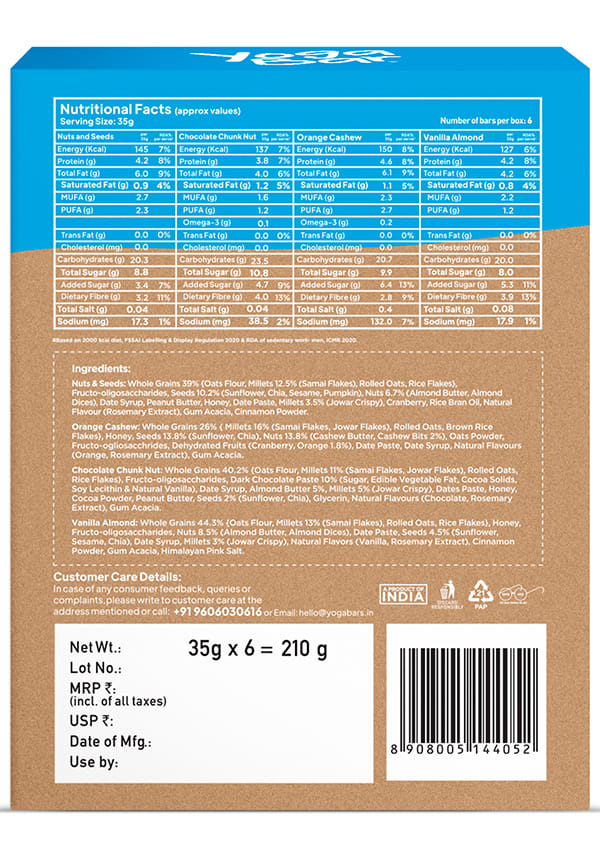 Multigrain Energy Bar – thumbnail 2