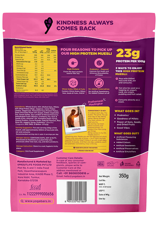 Yoga Bar High Protein Muesli | Choco Almond and Cranberry | Added Probiotics | 850g – thumbnail 2
