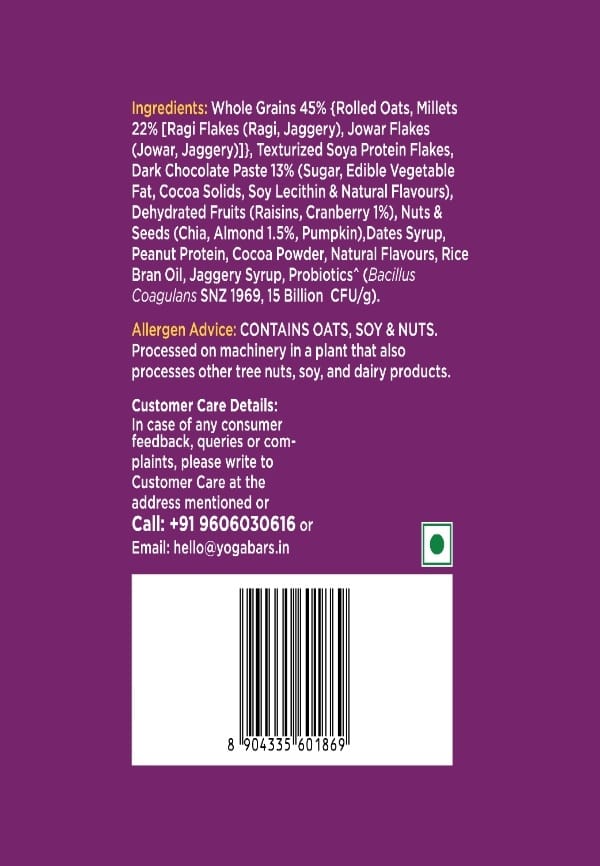 Yoga Bar High Protein Muesli | Choco Almond and Cranberry | Added Probiotics | 850g – thumbnail 3