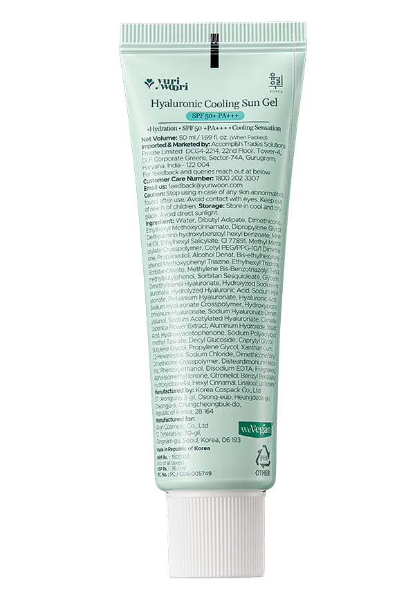 Hyaluronic Cooling Sun Gel – thumbnail 2