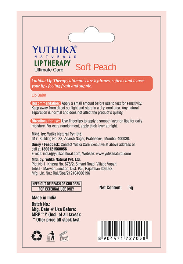 Moisturizing Lip Balm – thumbnail 2