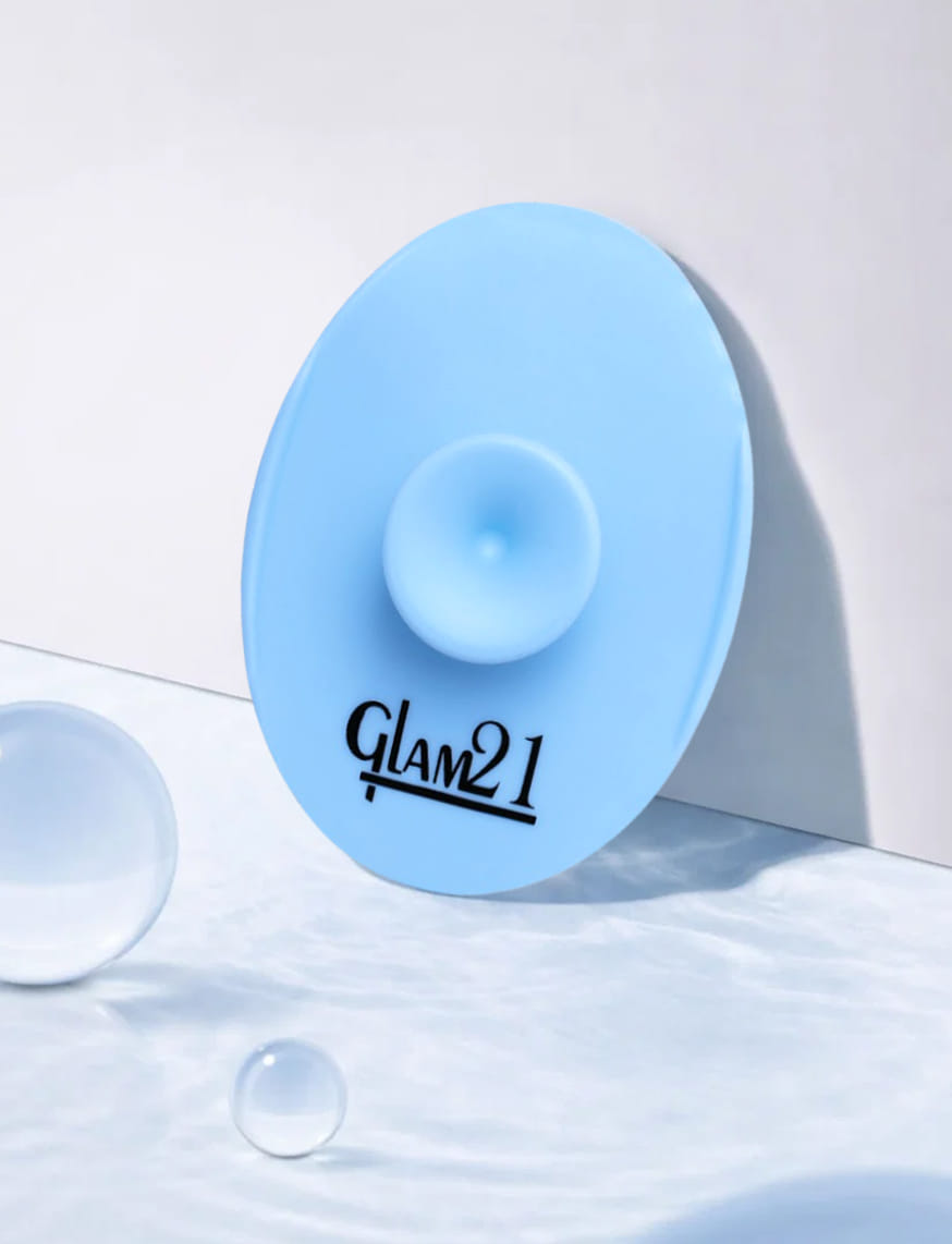 Silicone Face Cleanser - Small