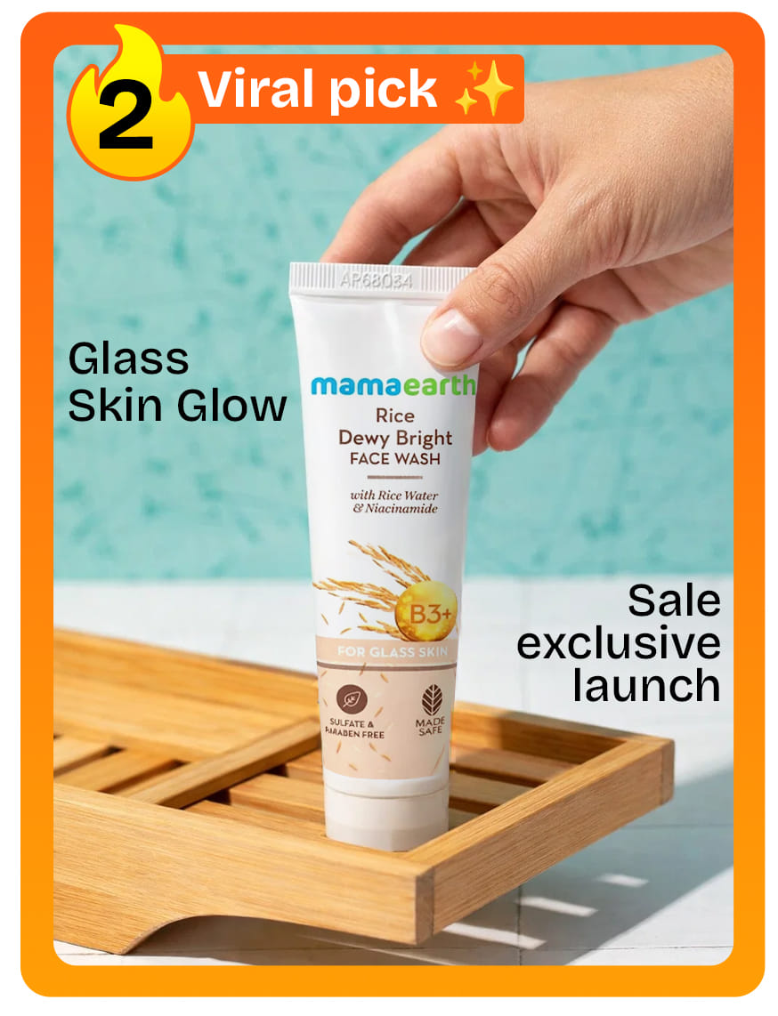 Rice Dewy Bright Face Wash