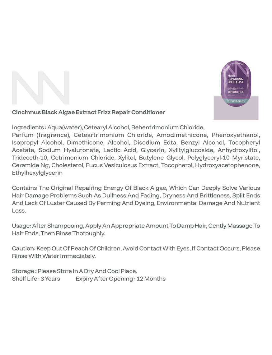 Black Algae Extract Frizz Repair Shampoo + Conditioner – thumbnail 5