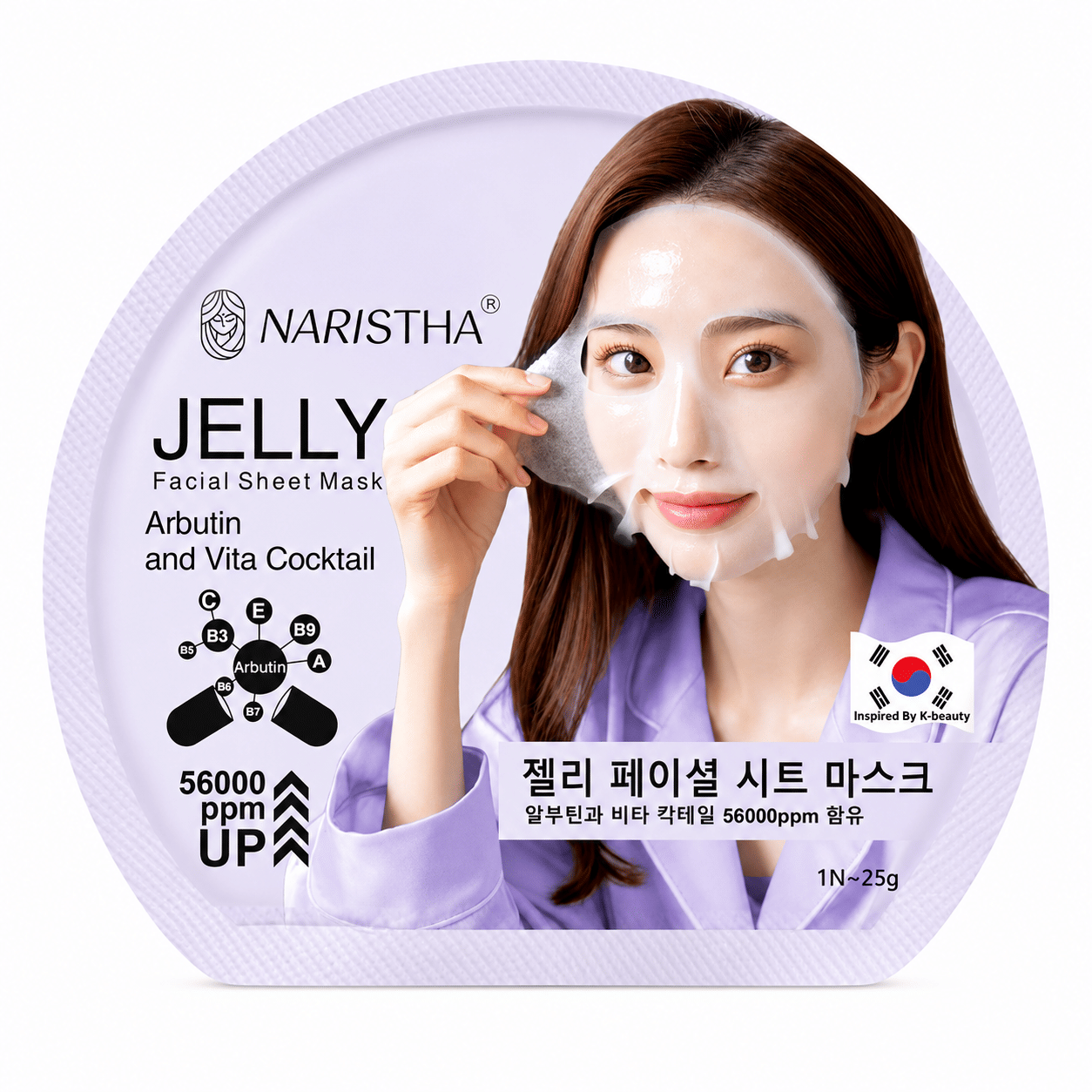 Jelly Facial Sheet Mask With Arbutin And Vita Cocktail – thumbnail 2