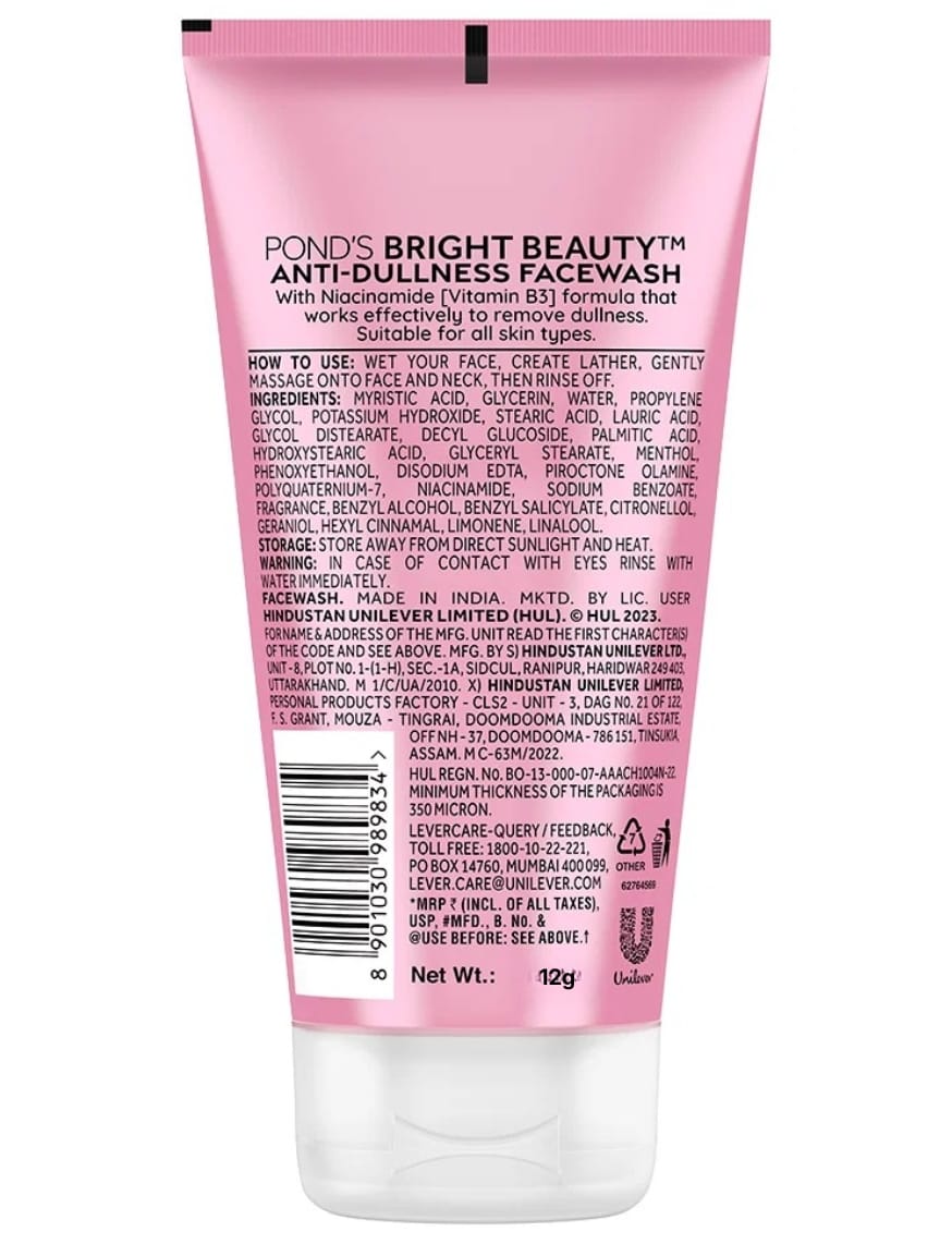 Bright Beauty Face Wash – thumbnail 2